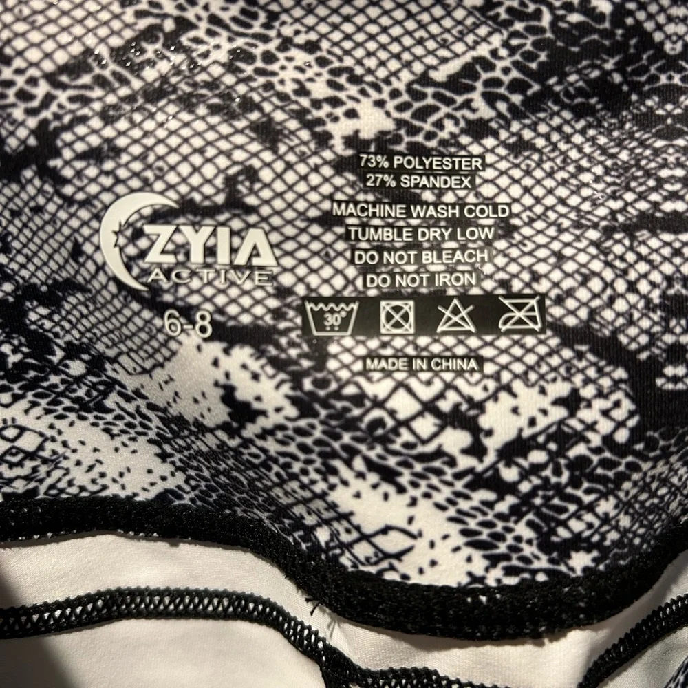 NWOT ZYIA Leggings‎